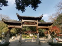 -杭州半山国家森林公园