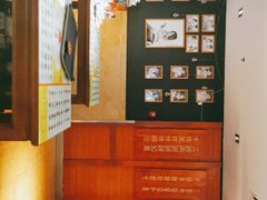 -古井假日酒店-古井面馆•淮上豆府(长江东路店)