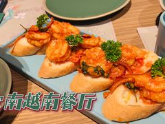 -安南越南餐厅(青岛万象城店)