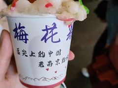 -闻道万巷咖啡馆(南大街地铁站店)