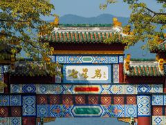 -星湖旅游景区七星岩