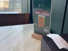 -章记星洲 · 新加坡餐厅(望京店)
