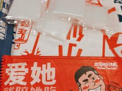 -松哥油焖大虾(科技园店)