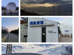 -烟台山景区