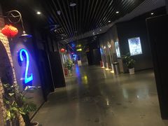 -中宁国际影城(苏州黄埭店)