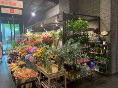 -豆豆花艺(新光天地店)