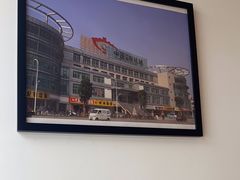 -青山良镜(中国丹阳国际眼镜城店)