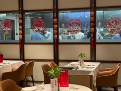 -北京厨房(SKP店)