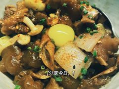 -小十料理(新城店)