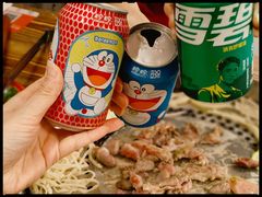 -陈叉子钢盆烤肉(中原万达店)