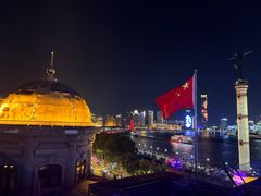 -外滩8号 whisky bar(金延大厦店)