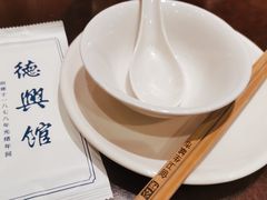 -德兴馆(广东路总店)