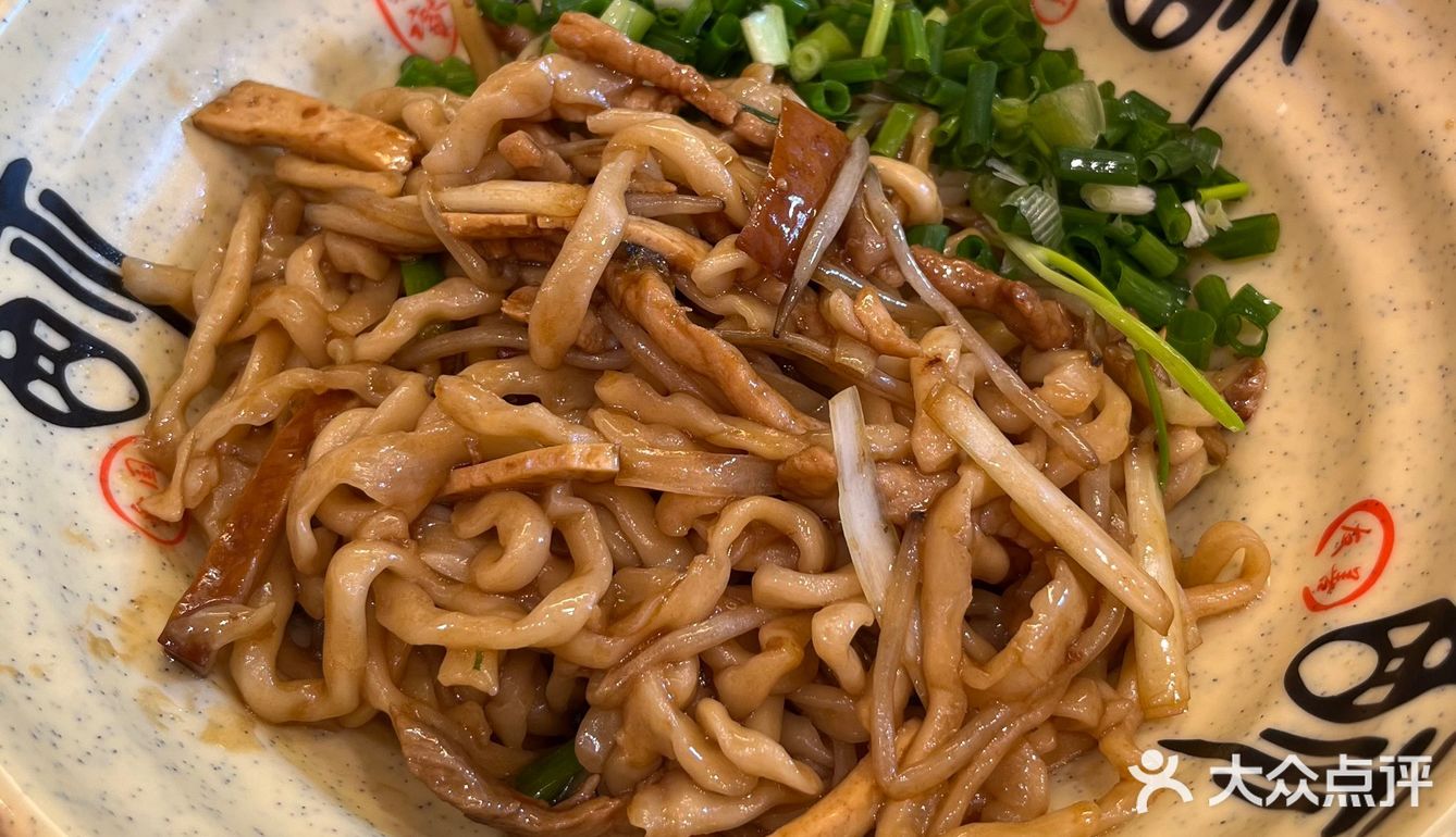 这家手擀面真滴香！！