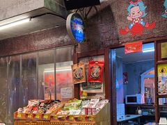 -文和友老长沙龙虾馆(化龙池店)