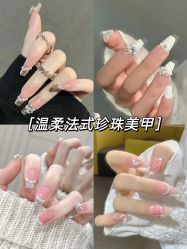 -LILY NAILS美甲美睫