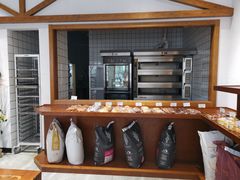 -HAVE A ROOM·有间质果(总店)