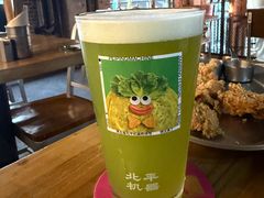 -北平机器Peiping Machine(方家店)