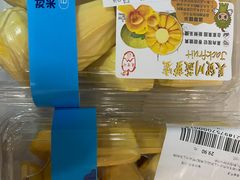 -盒马鲜生(杭州运河上街店)