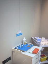 -深圳艺星医疗美容医院