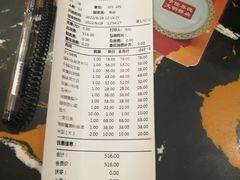 -苏浙徽·农家大院(吴江中山南路店)