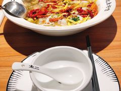 -太二酸菜鱼(金沙印象城店)