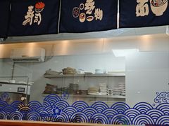 -极尚·大喜屋(光启城店)