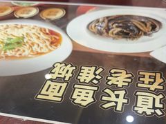 -老淮城·长鱼面(河下古镇店)