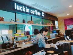 -瑞幸咖啡(第一城店)