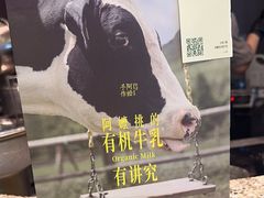-阿嬷手作(深圳万象天地店)