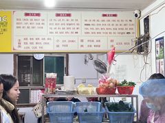 -胖子水煮(铁路三村无任何分店)