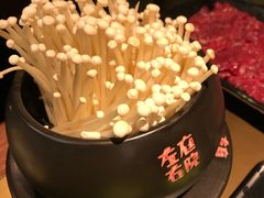 -左庭右院鲜牛肉火锅(南通CBD大有境店)