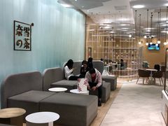 -奈雪的茶(国金中心店)