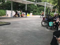 -兰溪青年公园
