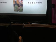 -英皇UA电影城(虹桥天地店)