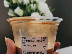 -Manner Coffee(万象食家店)