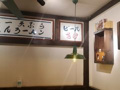 大堂-金龙咖喱