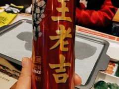 -木屋烧烤(创业店)