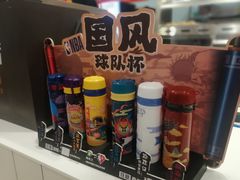 -德克士(魏县店)