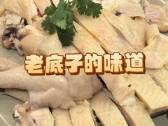 -百家鸡味馆(清泰店)