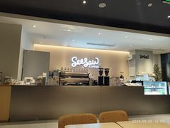 -Seesaw Coffee(深圳深业上城店)