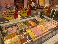 零售区-LOVEGIFT爱礼(八佰伴店)