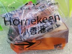 -小香港(凤凰大街店)