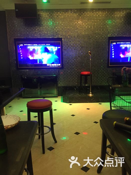 花样年华ktv图片