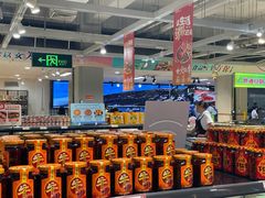 -万佳商业广场