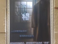 -H立方实景剧情密室(天河旗舰店)