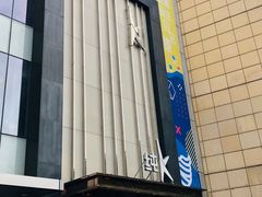 -纯K(打浦桥店)