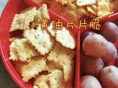 -沃尔玛超市(武侯店)