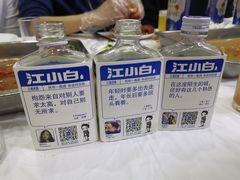 -呆虾王龙虾馆(南湖总店)