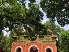 -北京国子监胡同