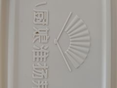 -小厨娘书香金陵(夫子庙老门东店)